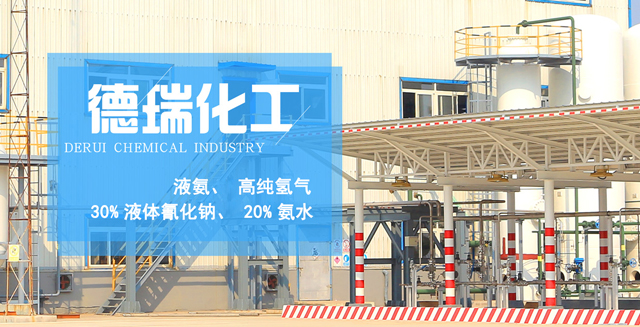 石家莊市偉峰科技有限公司